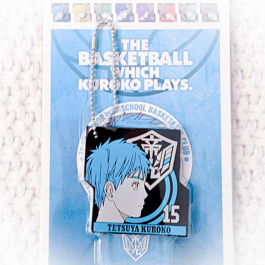 Tetsuya Kuroko - Kuroko's Basketball Anime Piece Rubber Keychain