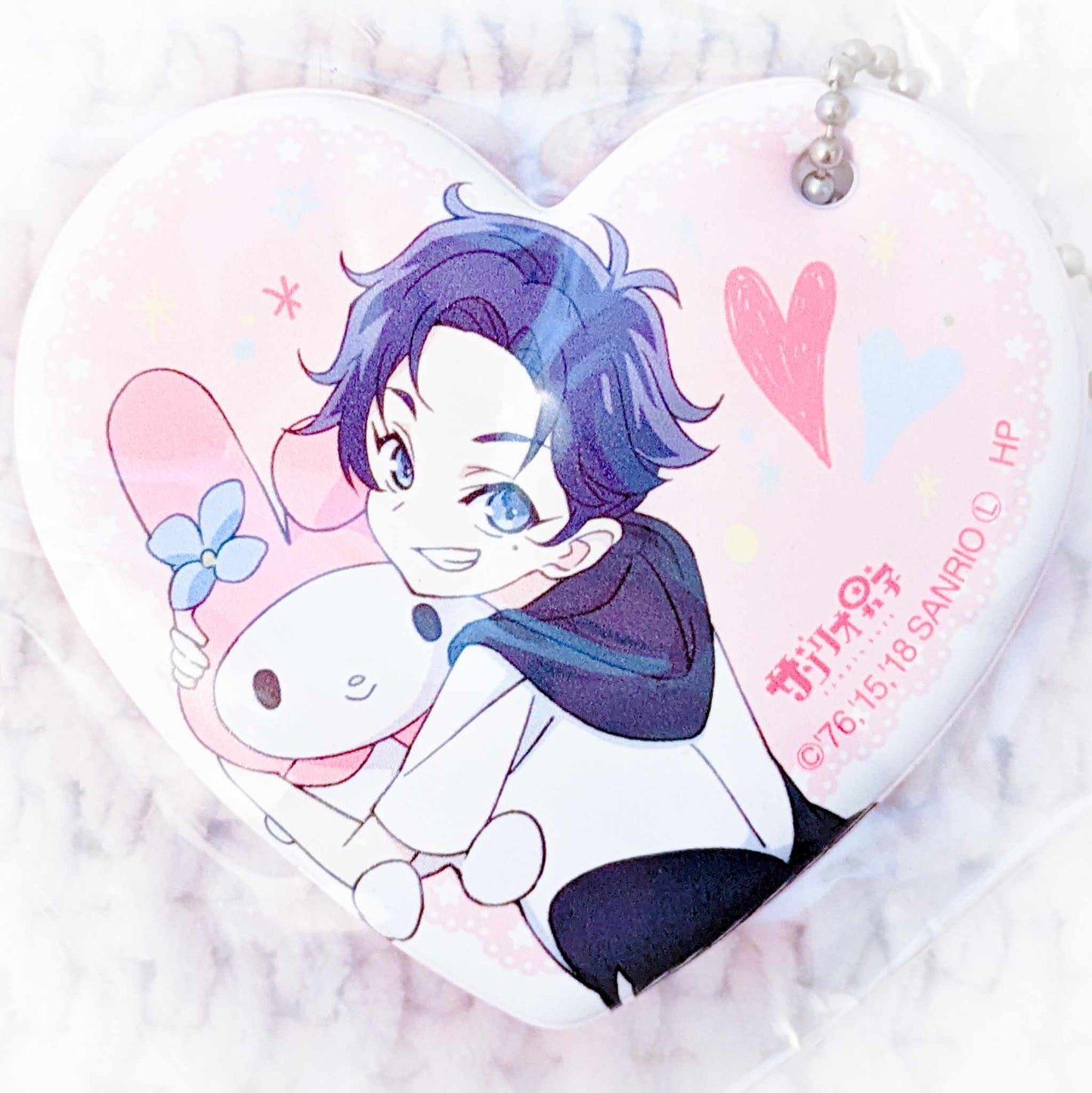 Mizuno Yuu & My Melody - Sanrio Boys Danshi Anime Heart Shaped Vinyl Keychain