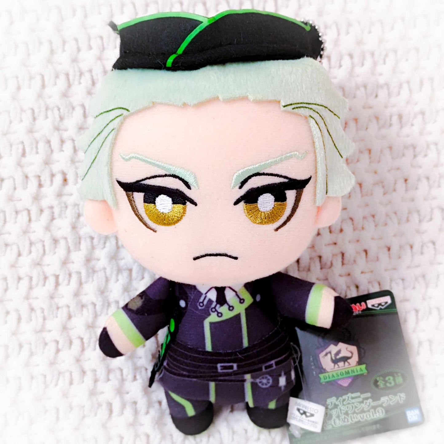 Sebek Zigvolt - Disney's Twisted Wonderland Anime Tomonui Plush