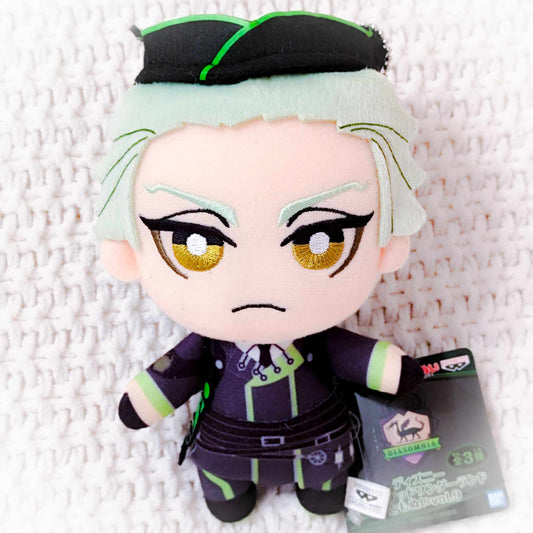 Sebek Zigvolt - Disney's Twisted Wonderland Anime Tomonui Plush