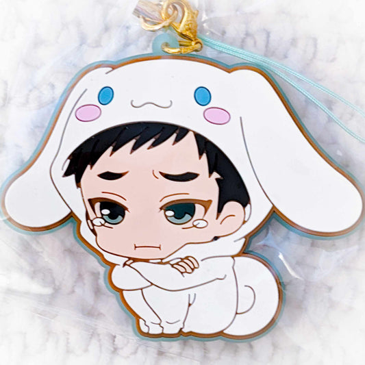 Seiichiro Minamoto x Cinnamoroll - Sanrio Boys Danshi Anime Chibi Keychain Rubber Strap