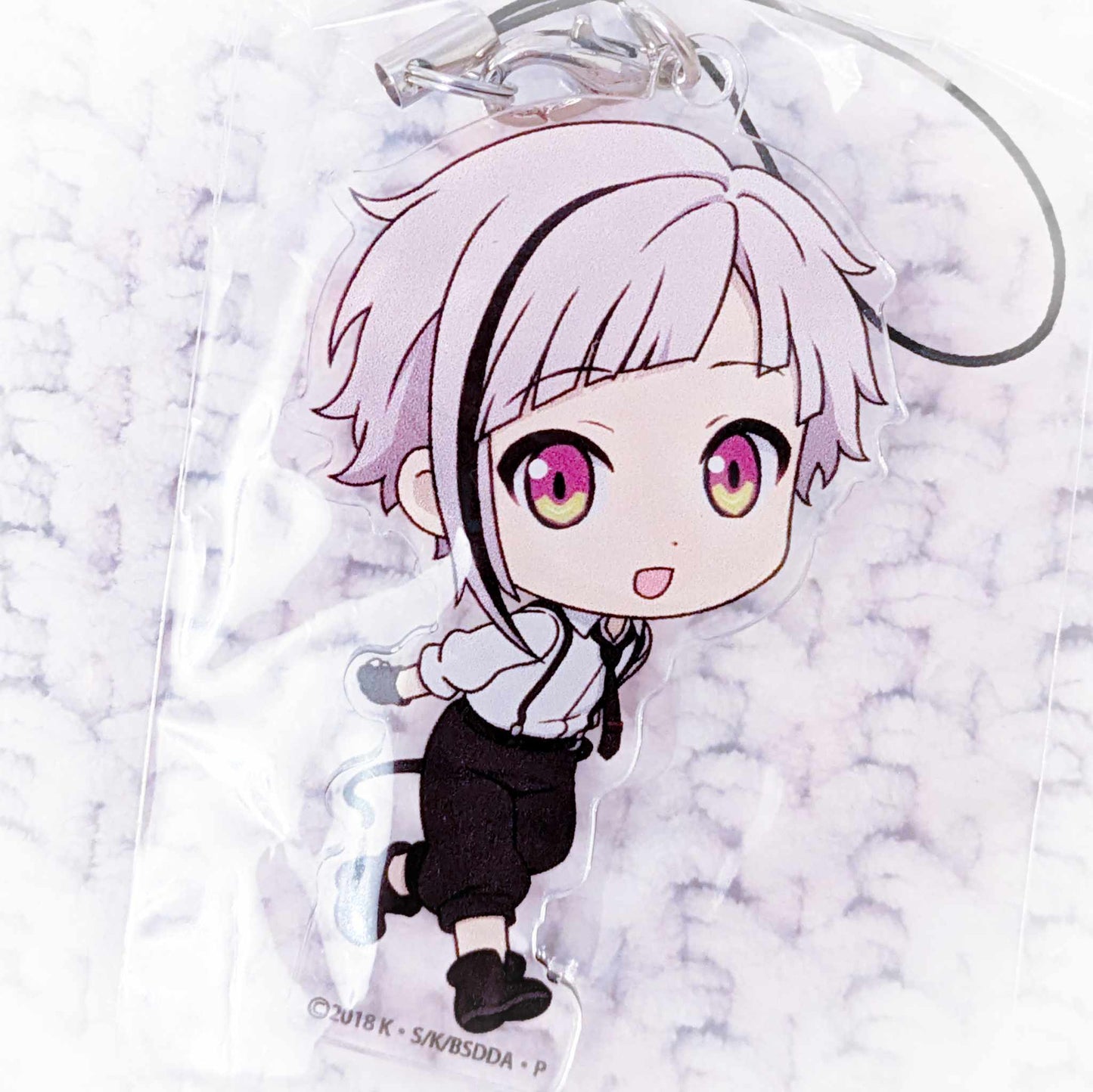 Atsushi Nakajima - Bungo Stray Dogs Dead Apple Petitkko Chibi Acrylic Strap