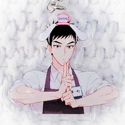 Seiichiro Minamoto - Sanrio Boys Danshi Anime Acrylic Keychain