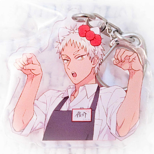 Shunsuke Yoshino - Sanrio Boys Danshi Anime Acrylic Keychain