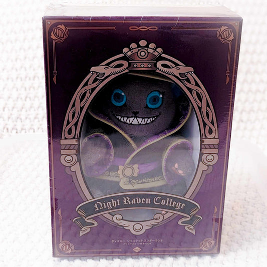 Grim - Disney Twisted Wonderland Anime Plush Doll & Book