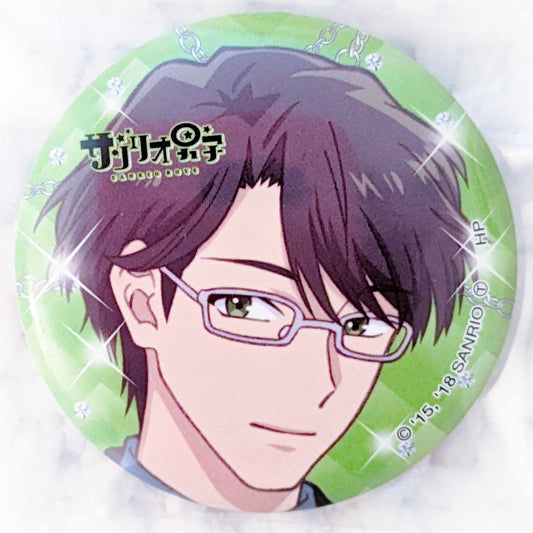 Naoki Sugami - Sanrio Boys Danshi Anime Pin Badge Button