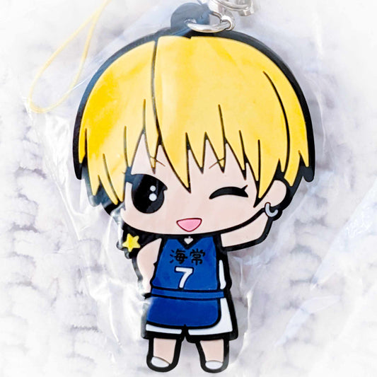 Ryota Kise - Kuroko's Basketball Anime Chibi Rubber Strap