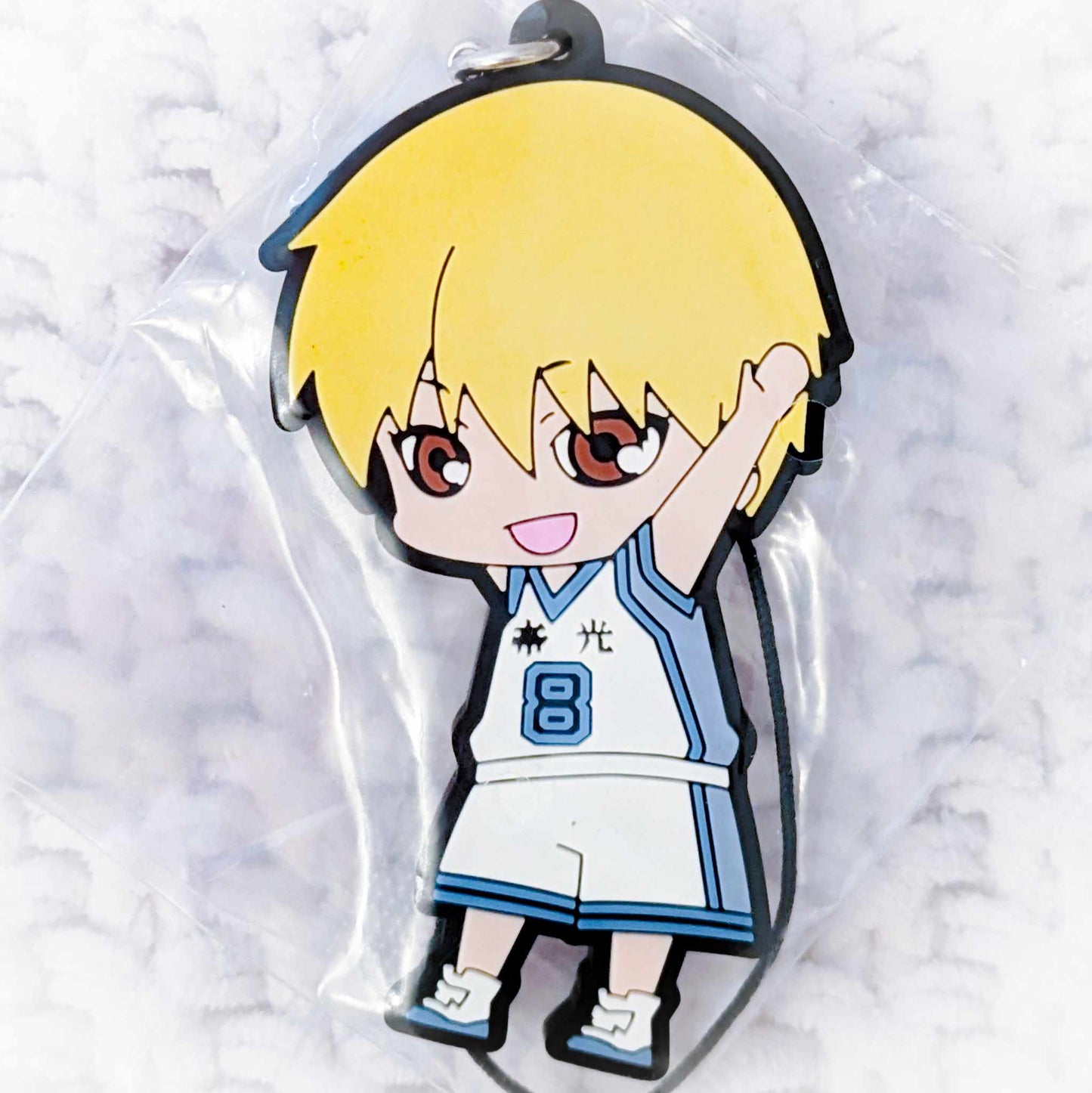 Ryota Kise - Kuroko's Basketball Anime Chibi Rubber Strap
