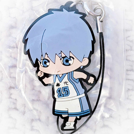 Tetsuya Kuroko - Kuroko's Basketball Anime Chibi Rubber Strap