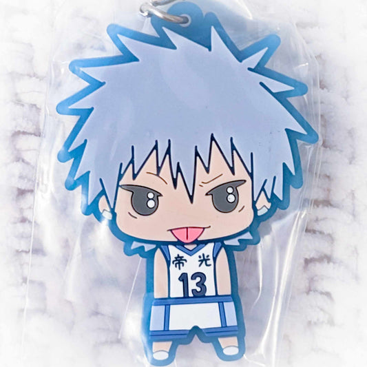 Shogo Haizaki - Kuroko's Basketball Anime Chibi Rubber Strap