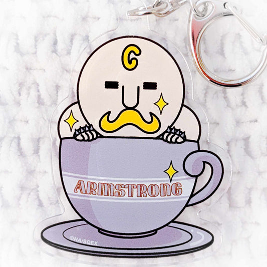 Alex Louis Armstrong - Fullmetal Alchemist 20th Anniversary x Square Enix Cafe Acrylic Keychain