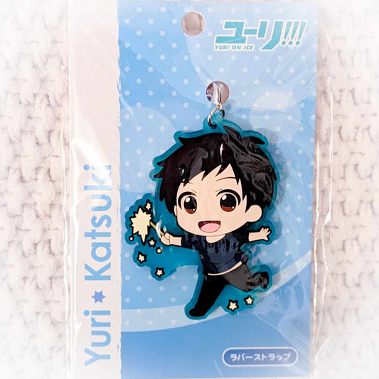Yuri Katsuki - Yuri!!! On Ice Anime Chibi Keychain Rubber Strap