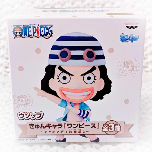 Usopp - One Piece Anime Ichiban Kuji Kyun-Chara World Chibi Figure