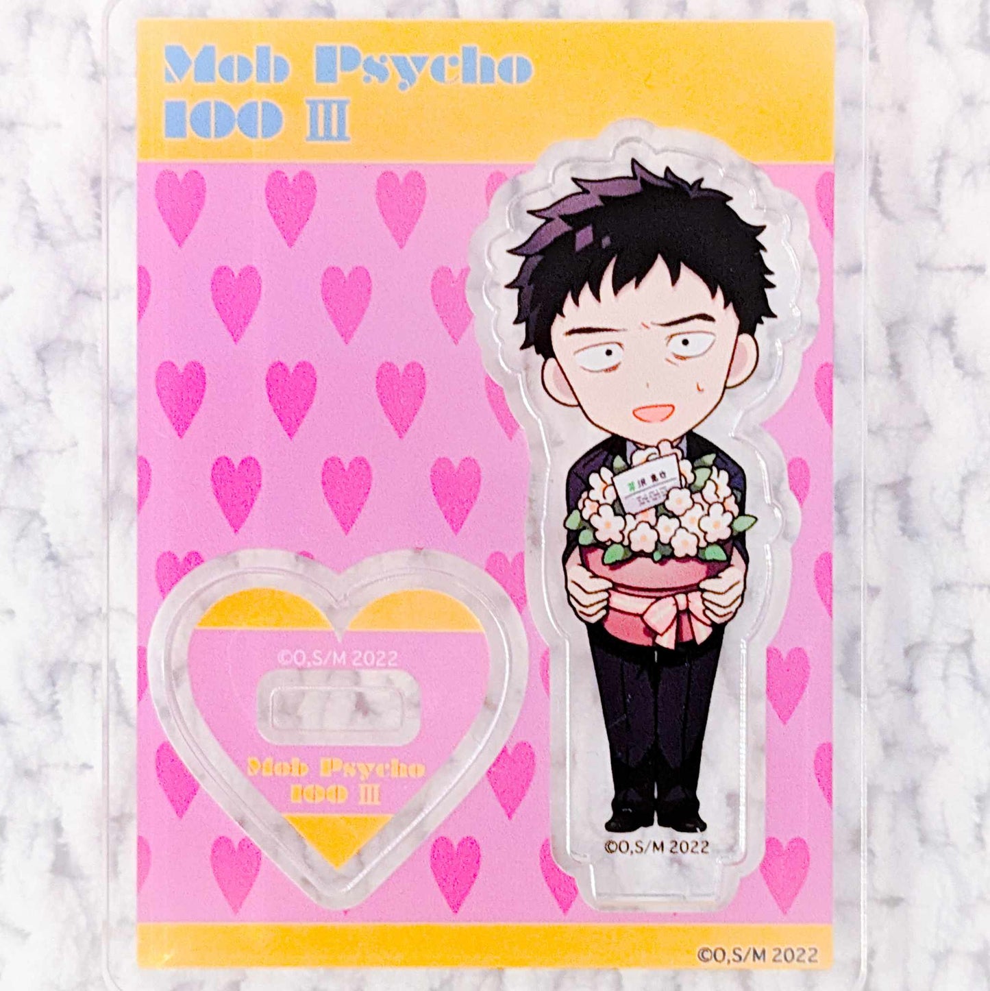 Serizawa Katsuya - Mob Psycho 100 III Anime Fortune ☆ Acrylic Figure Stand