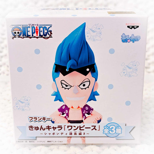 Franky - One Piece Anime Ichiban Kuji Kyun-Chara World Chibi Figure