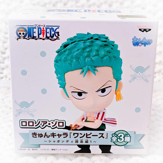 Roronoa Zoro - One Piece Anime Ichiban Kuji Kyun-Chara World Chibi Figure