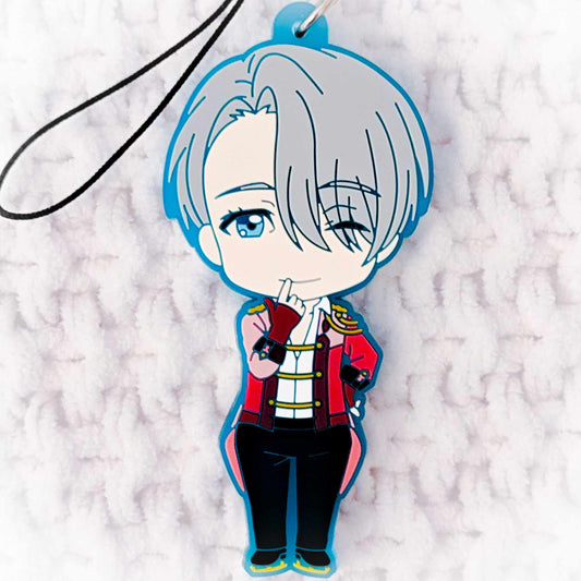 Victor Nikiforov - Yuri!!! On Ice Anime Nendoroid Keychain Rubber Strap