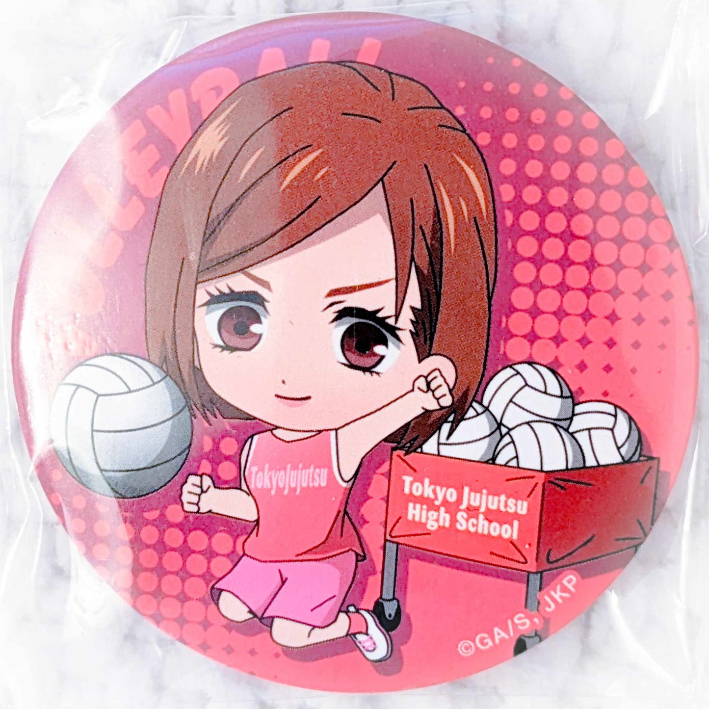 Nobara Kugisaki - Jujutsu Kaisen Anime Bukatsu Series Volleyball Pin Badge Button