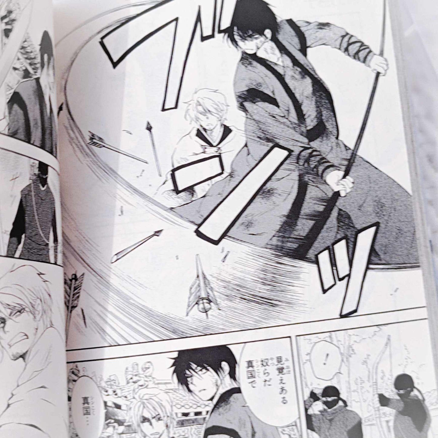 Yona of the Dawn Volume 30 Book Manga (Japanese Language)