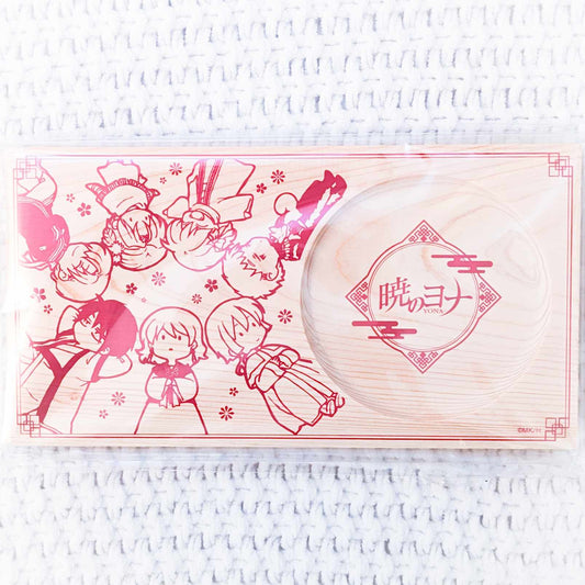 Yona of the Dawn Anime Art Exhibition Wood Tray