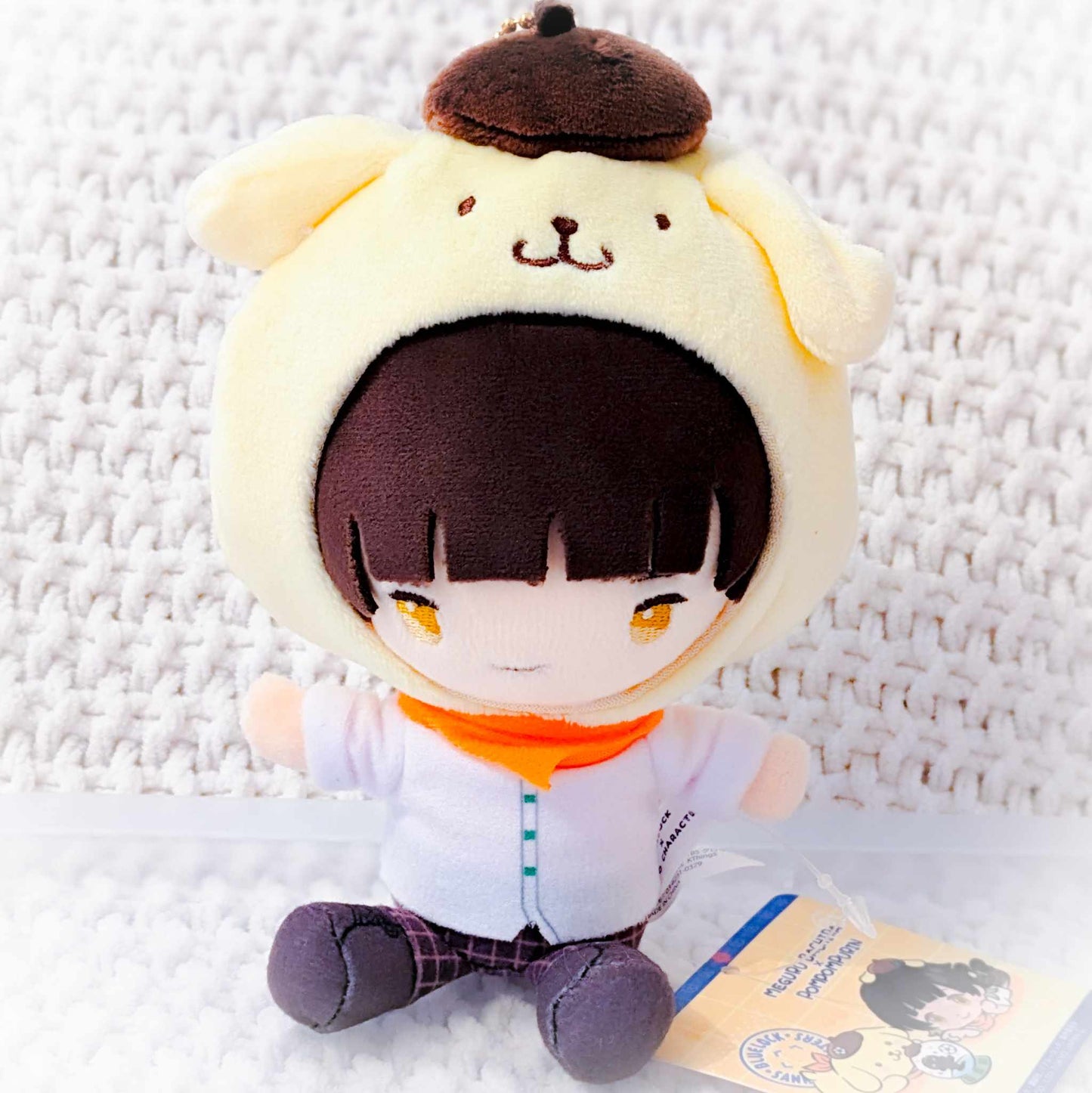 Meguru Bachira x Pompompurin - BLUELOCK x Sanrio Blue Lock Anime Plush Keychain