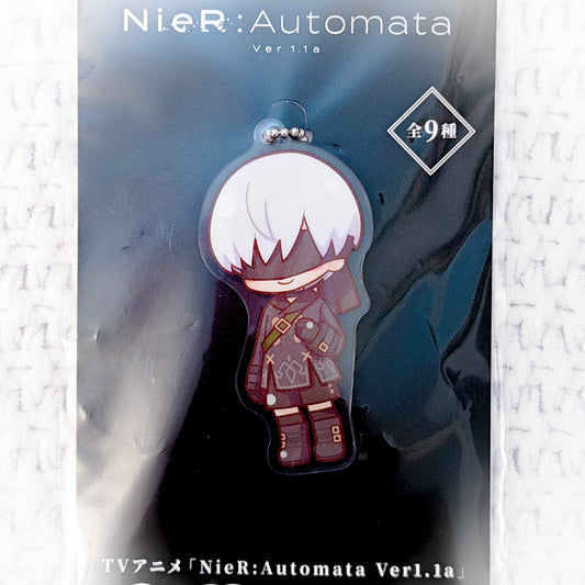9S (YoRHa No. 9 Type S) - NieR Automata Anime Fluffy Petit Acrylic Keychain