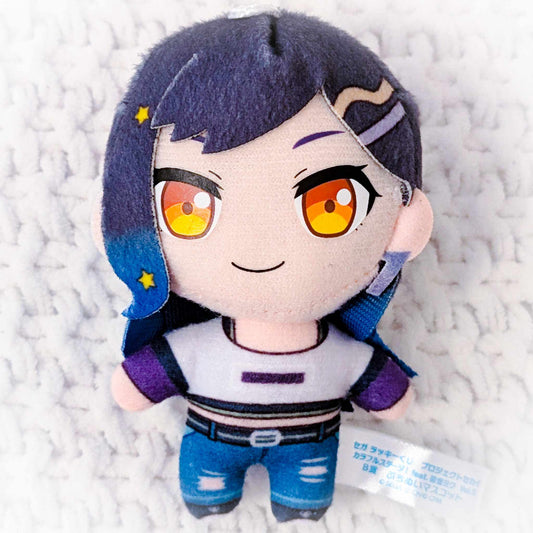 Shiraishi An - Project Sekai Hatsune Miku Colorful Stage Chibi Plush