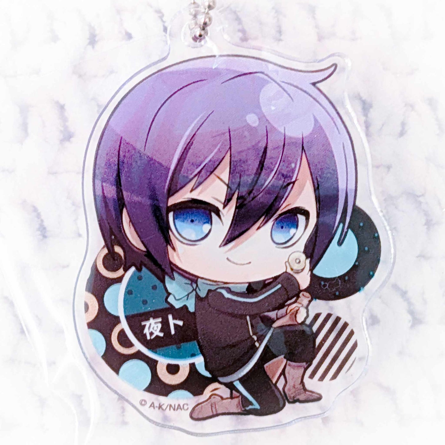 Yato - Noragami Aragato Anime Chibi Acrylic Keychain