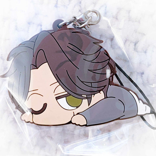 Mitsuya Maeno - Monthly Girls' Nozaki-kun Darun Anime Keychain Rubber Strap