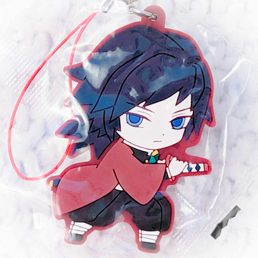 Giyuu Tomioka - Kimetsu no Yaiba Demon Slayer Anime Rubber Strap
