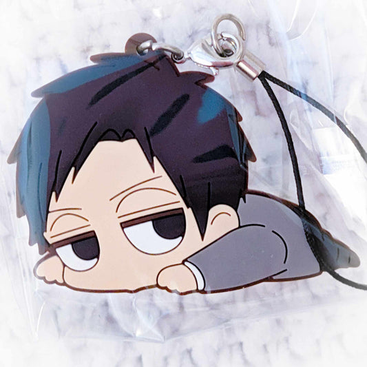 Nozaki Umetarou - Monthly Girls' Nozaki-kun Darun Anime Keychain Rubber Strap