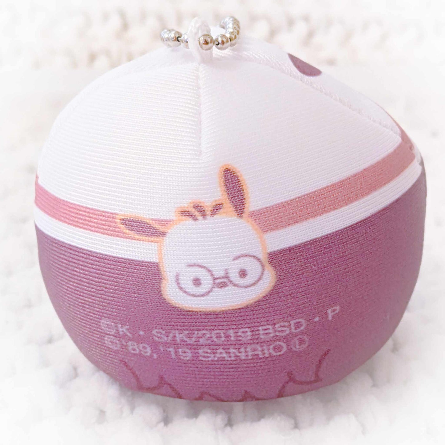 Ango Sakaguchi x Pochacco - Bungo Stray Dogs x Sanrio Collab Omanju Plush Keychain