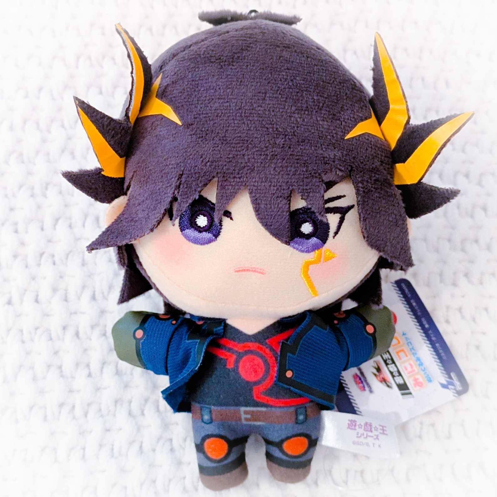 Yusei Fudo - Yu-Gi-Oh! Duel Monsters Mini Kore Stuffed Plush