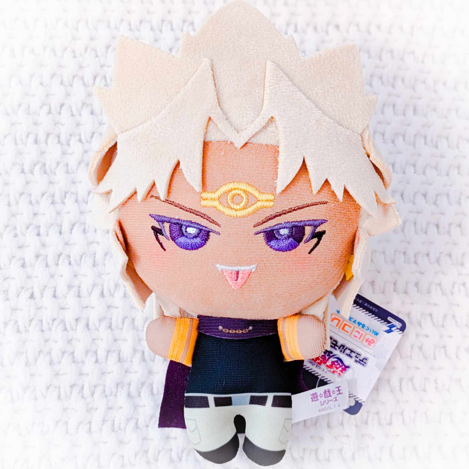 ぬいぐるみ yami Yami Marik - Yu-Gi-Oh! Duel Monsters Mini Kore Stuffed Plush