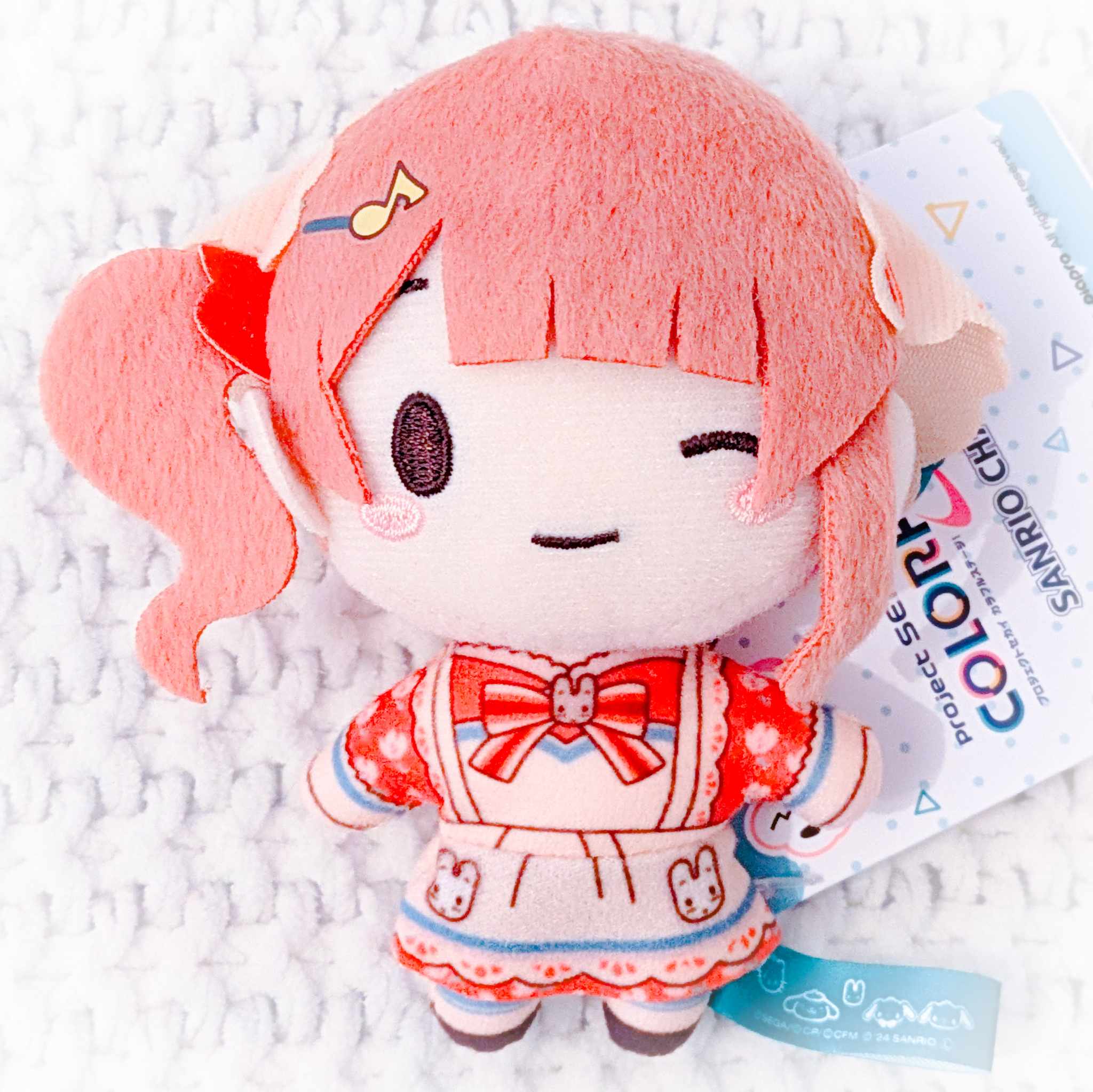 Mochizuki Honami x Marron Cream - Project Sekai Hatsune Miku