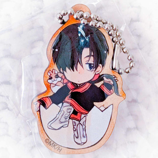 Jaeha - Yona of the Dawn Anime Art Exhibition Wooden Keychain