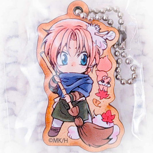 Yun - Yona of the Dawn Anime Art Exhibition Wooden Keychain