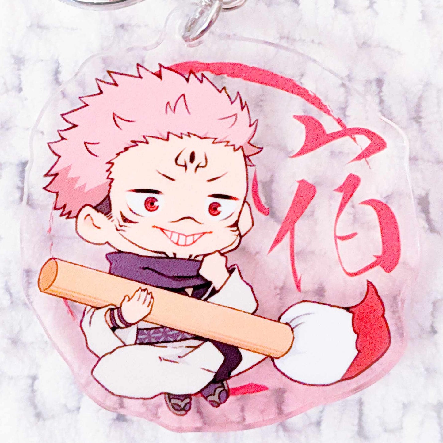 Ryomen Sukuna - Jujutsu Kaisen Anime Fudemame Acrylic Keychain