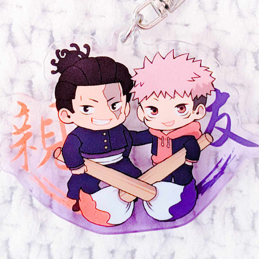 Yuji Itadori & Aoi Todo - Jujutsu Kaisen Anime Fudemame Acrylic Keychain