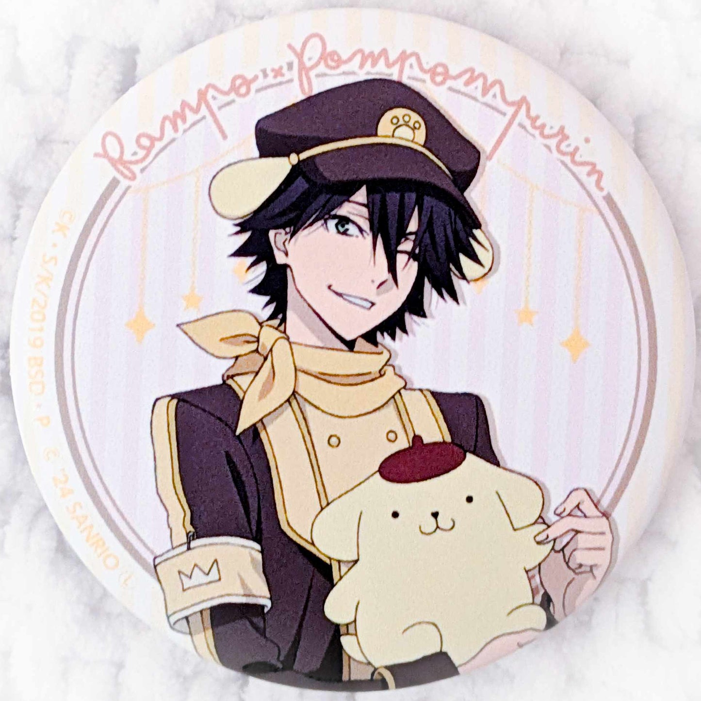 Edogawa Ranpo x Pompompurin - Bungo Stray Dogs x Sanrio Pin Badge Button