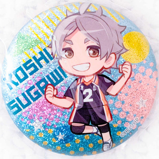 Sugawara Koshi - Haikyuu!! Anime Glitter Pin Badge Button