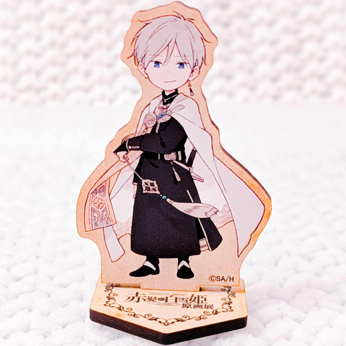 Prince Zen Wisteria - Snow White With The Red Hair Anime Art Exhibition Wooden Stand