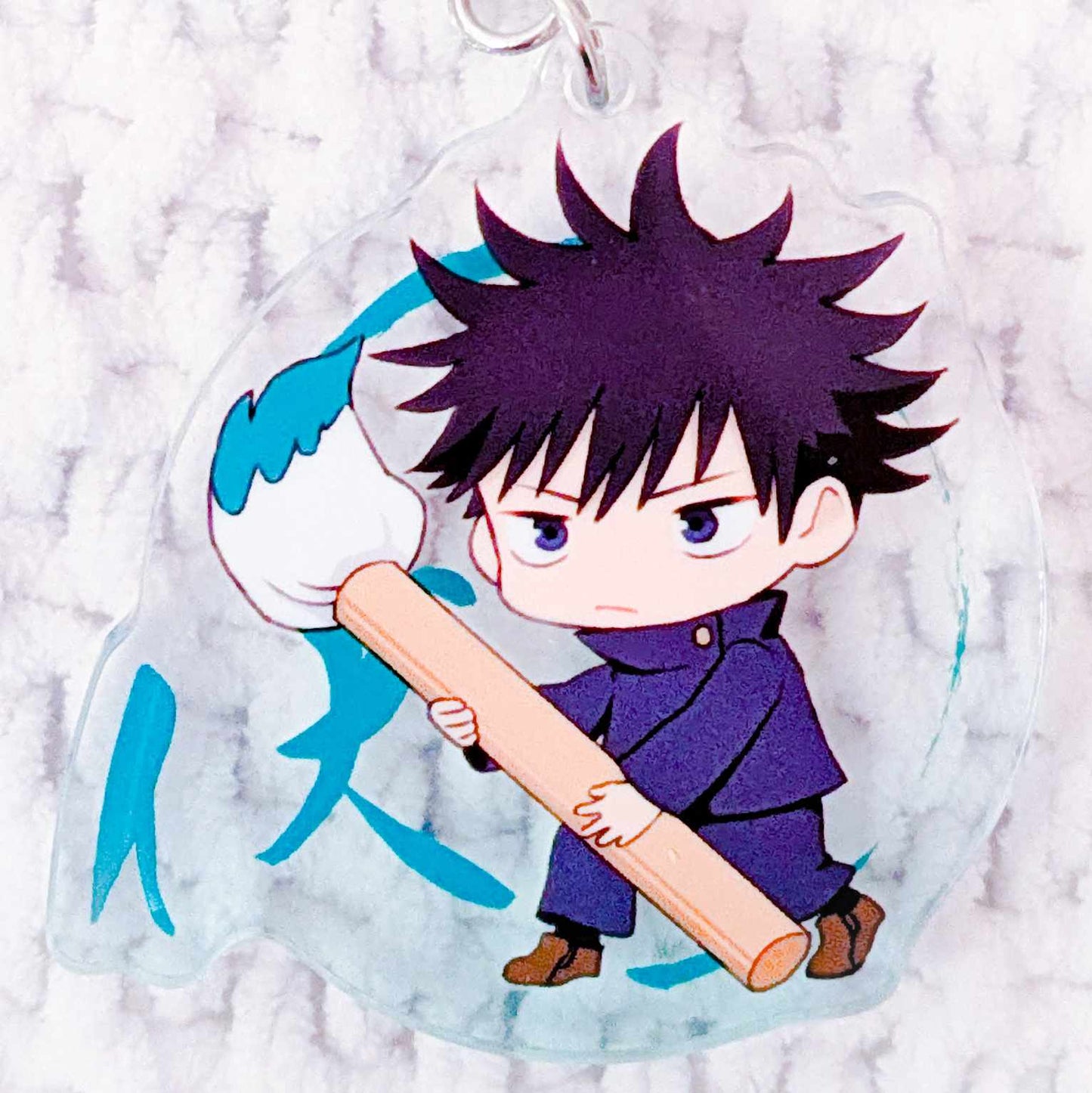 Megumi Fushiguro - Jujutsu Kaisen Anime Fudemame Acrylic Keychain