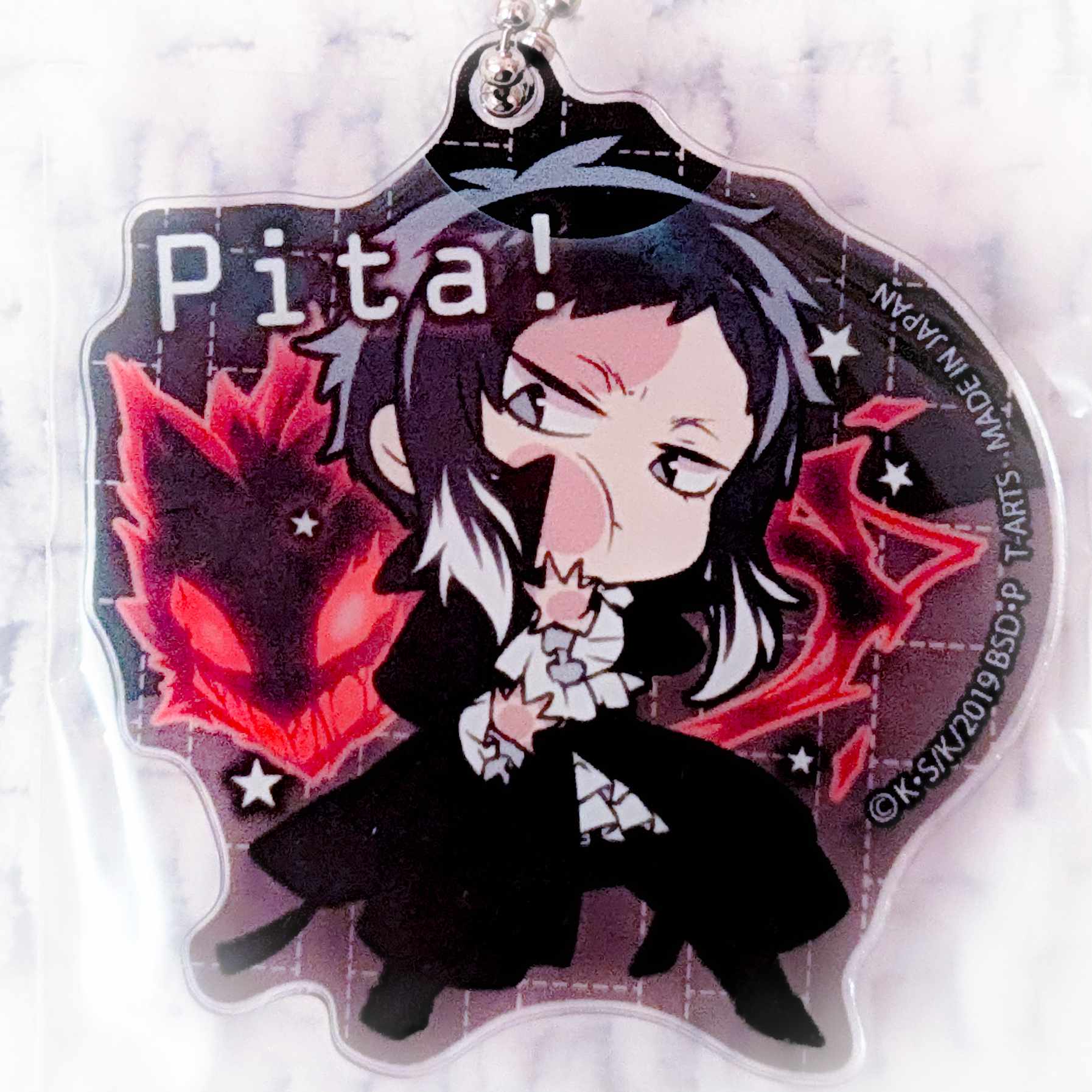 Bungo Stray Dogs Osamu Dazai Trading portachiavi acrilico ufficiale Bungo Stray Dogs Osamu Dazai Trading portachiavi acrilico ufficiale