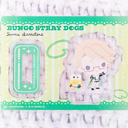 Kunikida Doppo x Keroppi - Bungo Stray Dogs x Sanrio Acrylic Stand