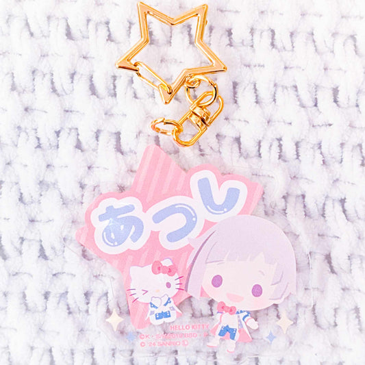 Atsushi Nakajima x Hello Kitty - Bungo Stray Dogs x Sanrio Acrylic Keychain