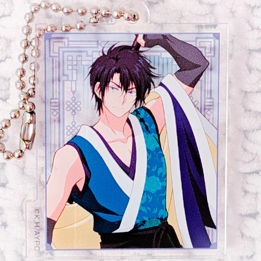 Son Hak - Yona of the Dawn Anime Newly Drawn Acrylic Keychain