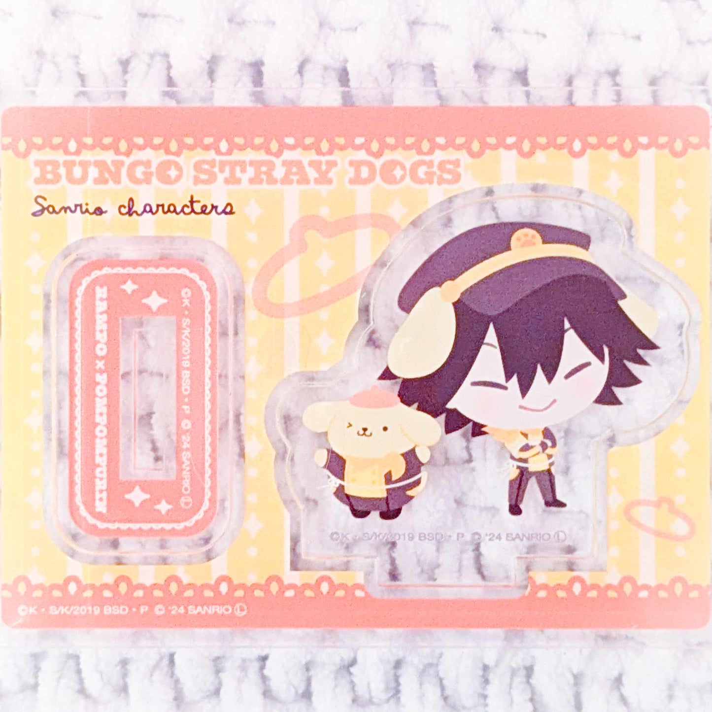 Edogawa Ranpo x Pompompurin - Bungo Stray Dogs x Sanrio Acrylic Stand