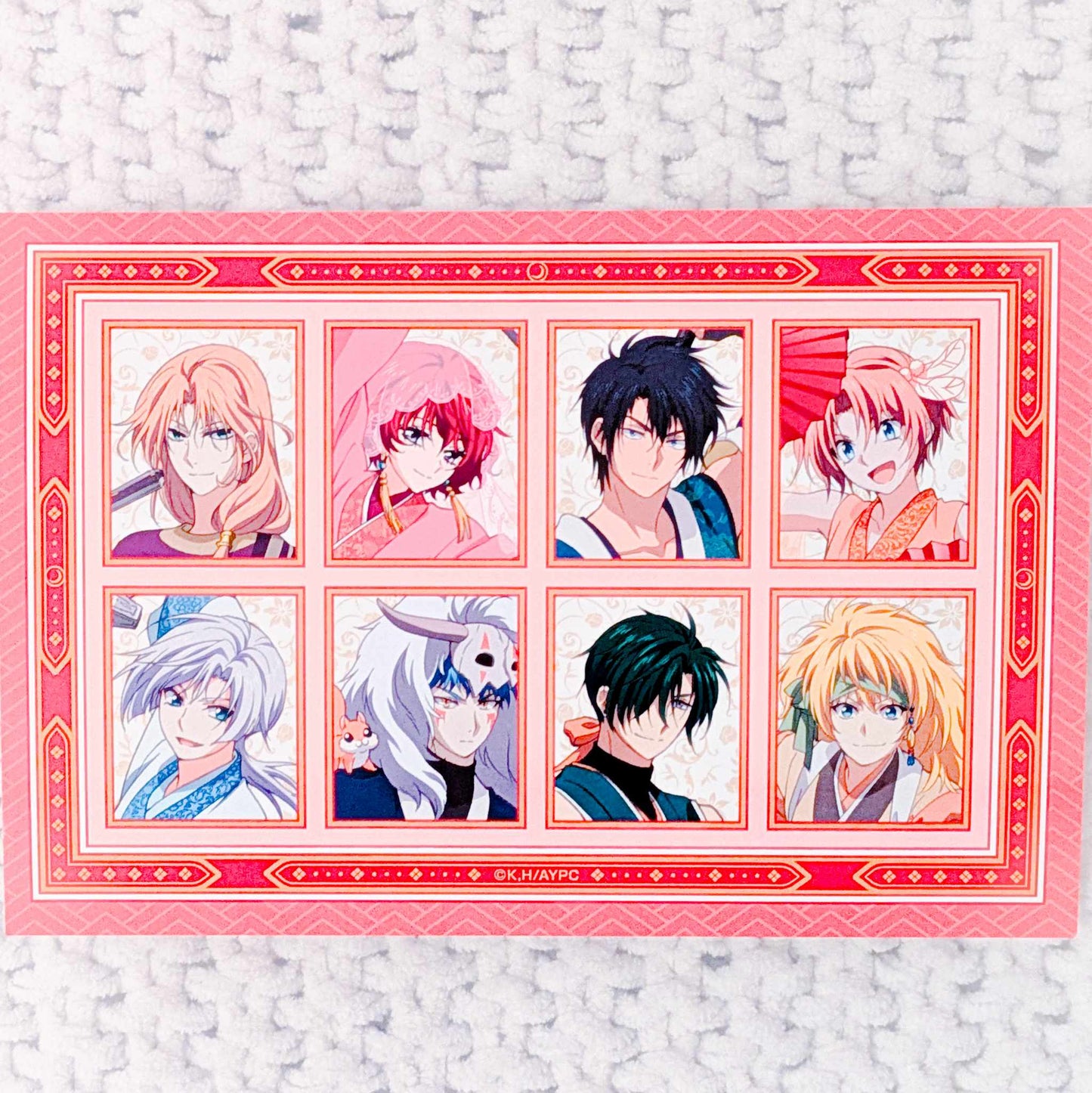 Yona of the Dawn Group - Yona of the Dawn Anime Illustration Art Card