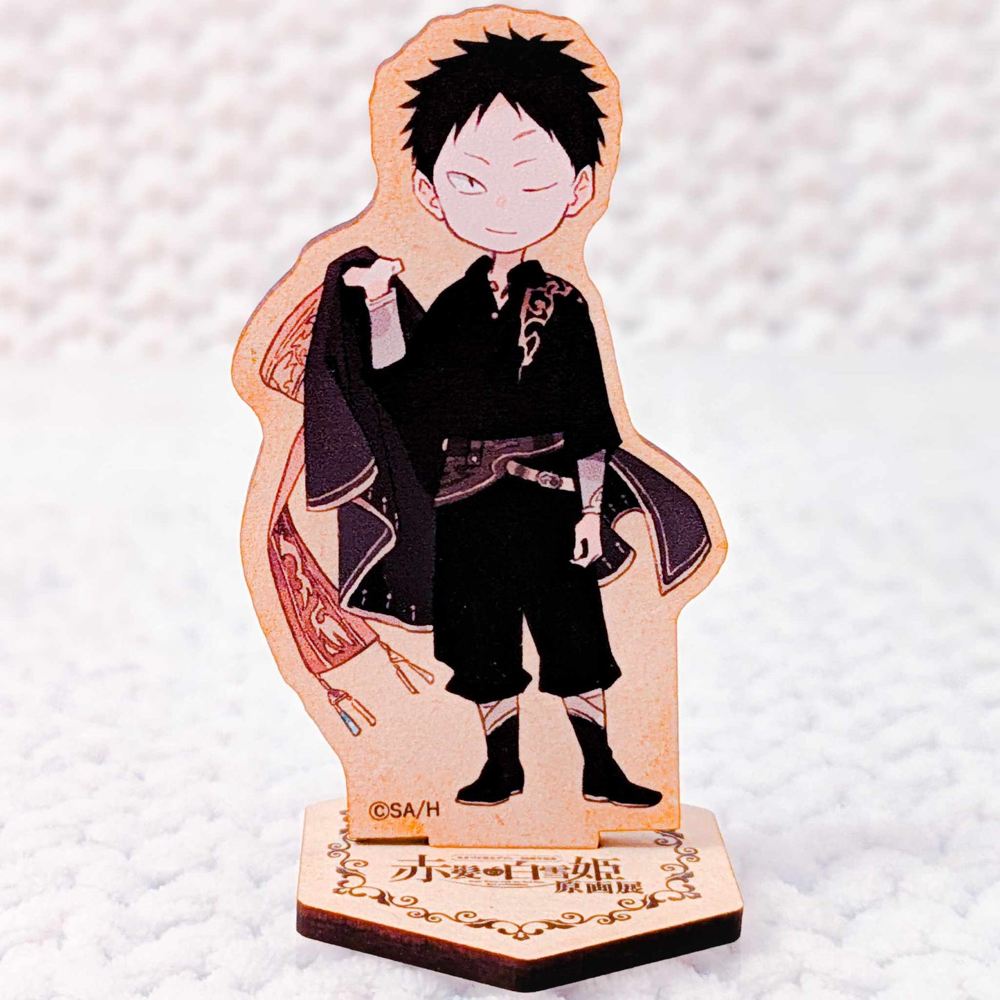 Obi - Snow White With The Red Hair Anime Art Exhibition Wooden Stand